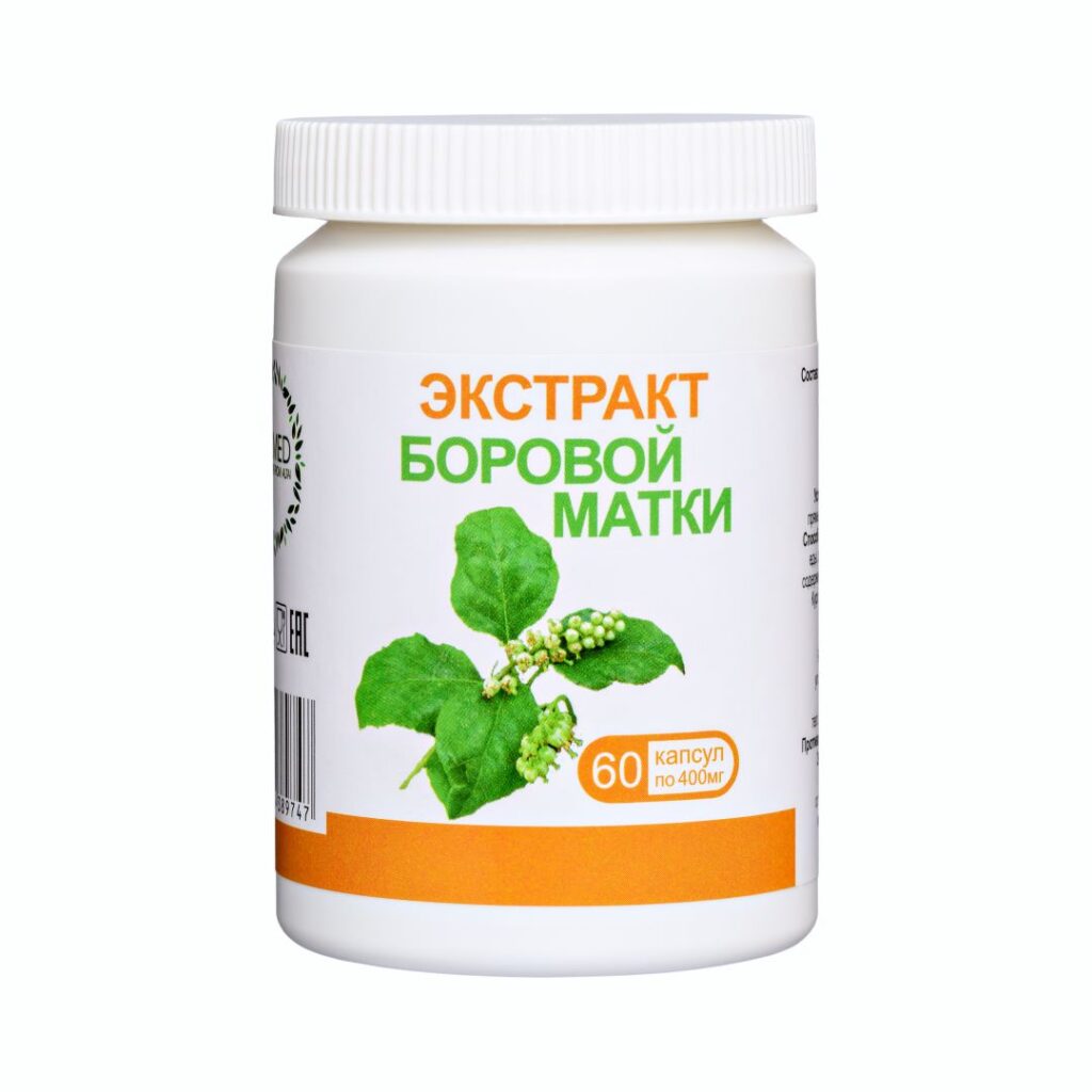 Экстракт боровой матки, 60 капсул по 400 мг.