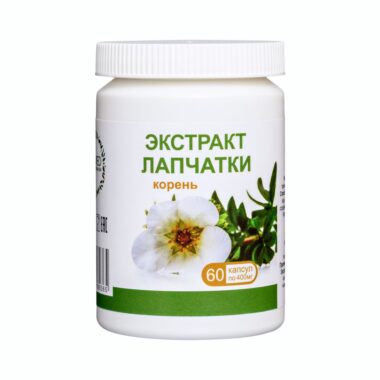 Экстракт лапчатки, 60 капсул по 400 мг.