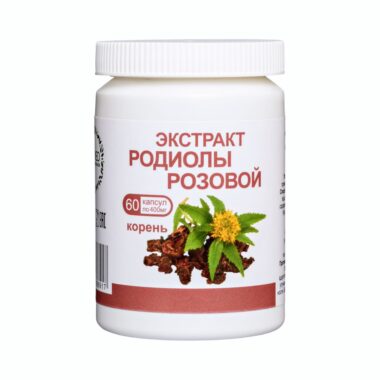 Экстракт родиолы розовой. 60 капсул по 400 мг.