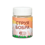 Струя бобра. 30 капсул по 400 мг.