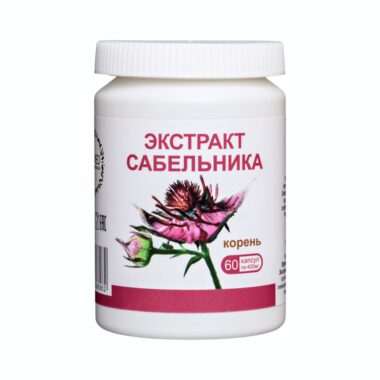 Экстракт сабельника, 60 капсул по 400 мг.