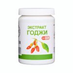 Экстракт годжи, 60 капсул по 400 мг.