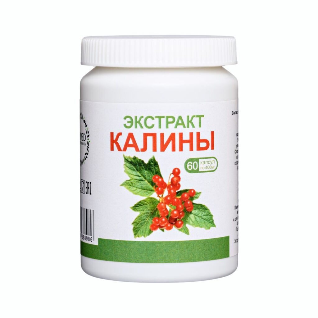 Экстракт калины, 60 капсул по 400 мг.