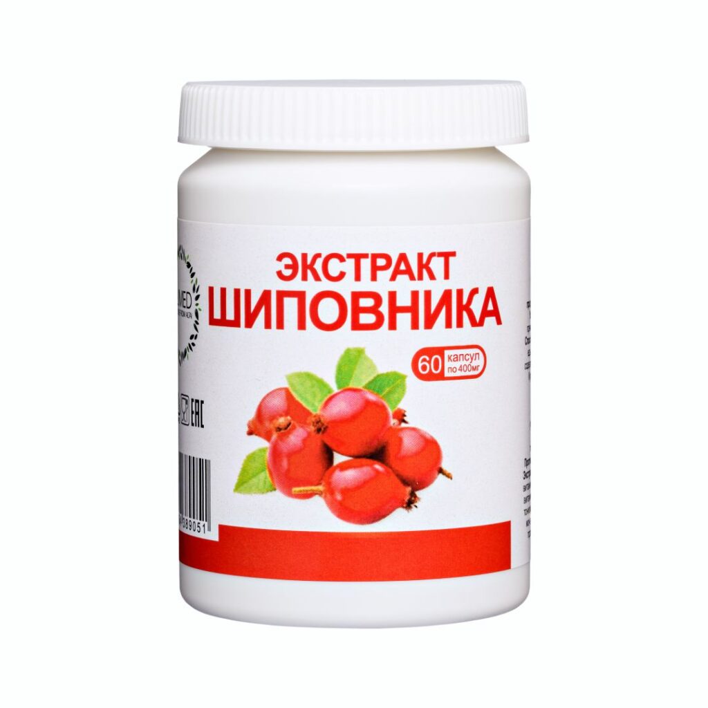 Экстракт шиповника, 60 капсул по 400 мг.