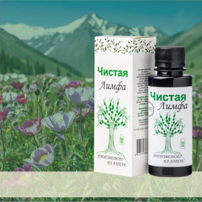 Иван-чай растворимый ассорти, 20 саше по 5 г.