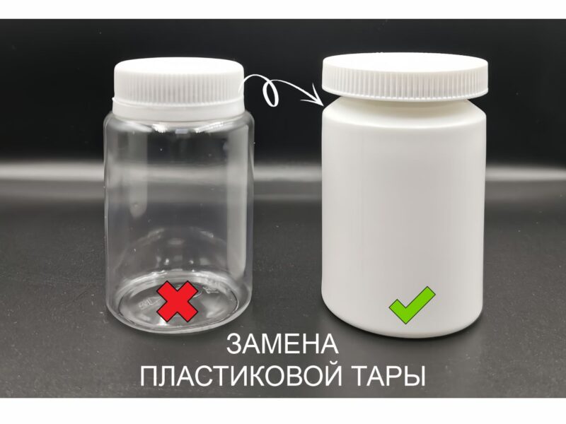Олимед