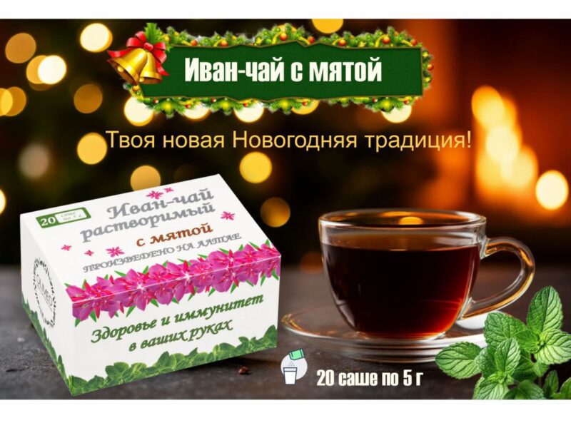 Олимед