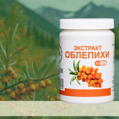 Иван-чай растворимый ассорти, 20 саше по 5 г.