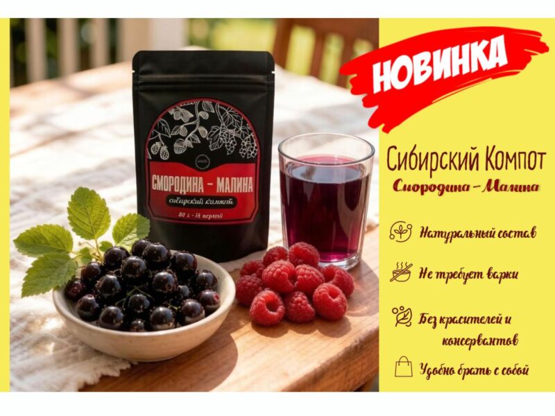 Олимед