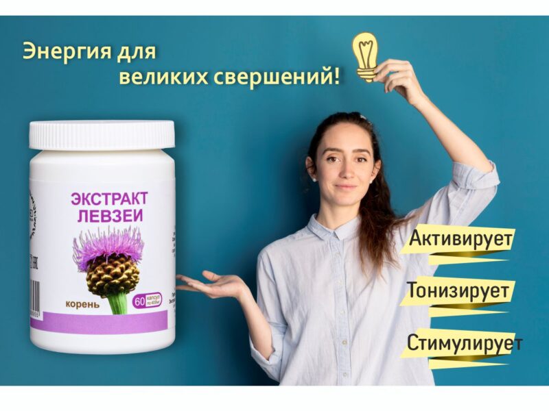 Олимед